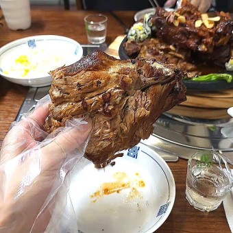 3종 직화 뼈구이