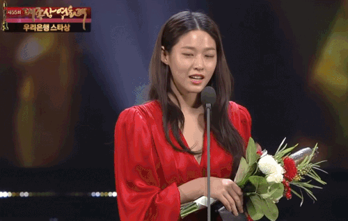 설현-수상