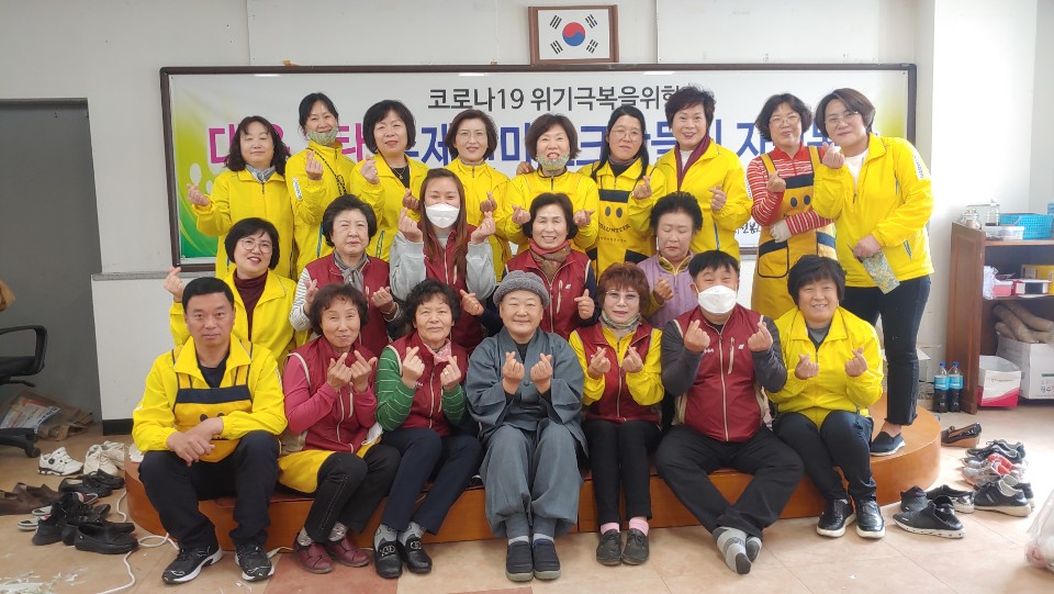 진안 쌍봉사, 수제면마스크 만들기 봉사활동 6