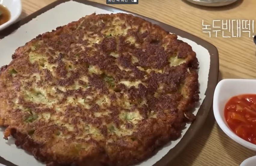 유튜브 유튜버 햇도시락 제주도 2박3일 맛집 총정리 먹방로드 입짦은햇님 핫플 제주 신상맛집 제주데이트