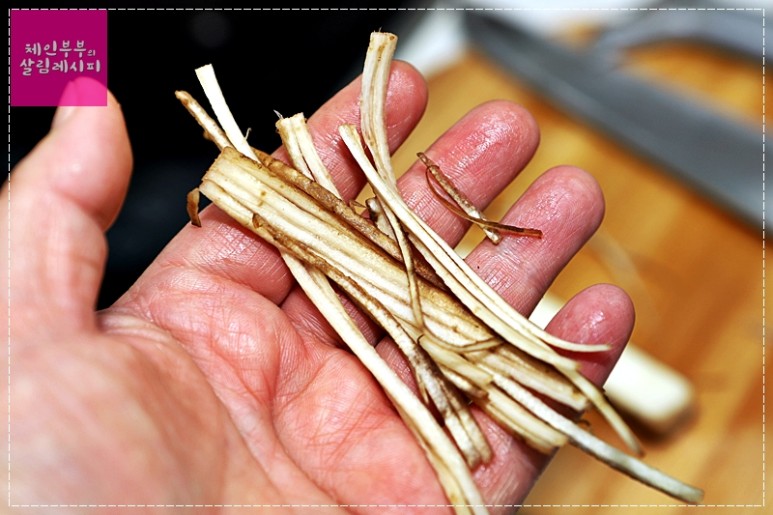 우엉 손질법 우엉 요리 우엉잡채 만드는 법 19