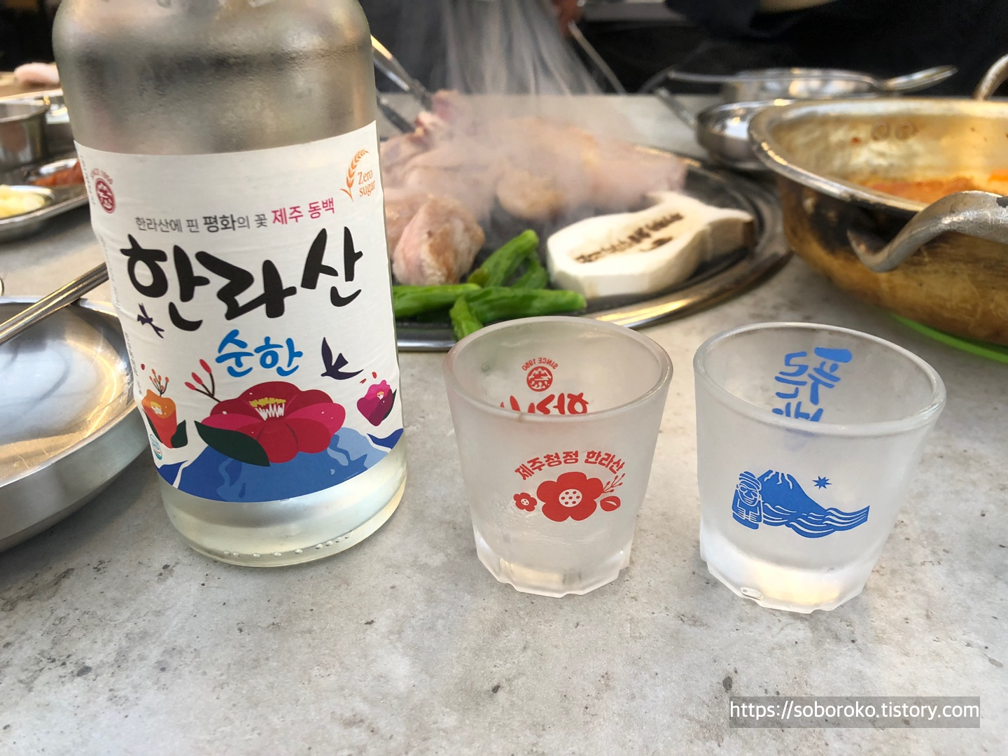 제주-돌다메-맛집