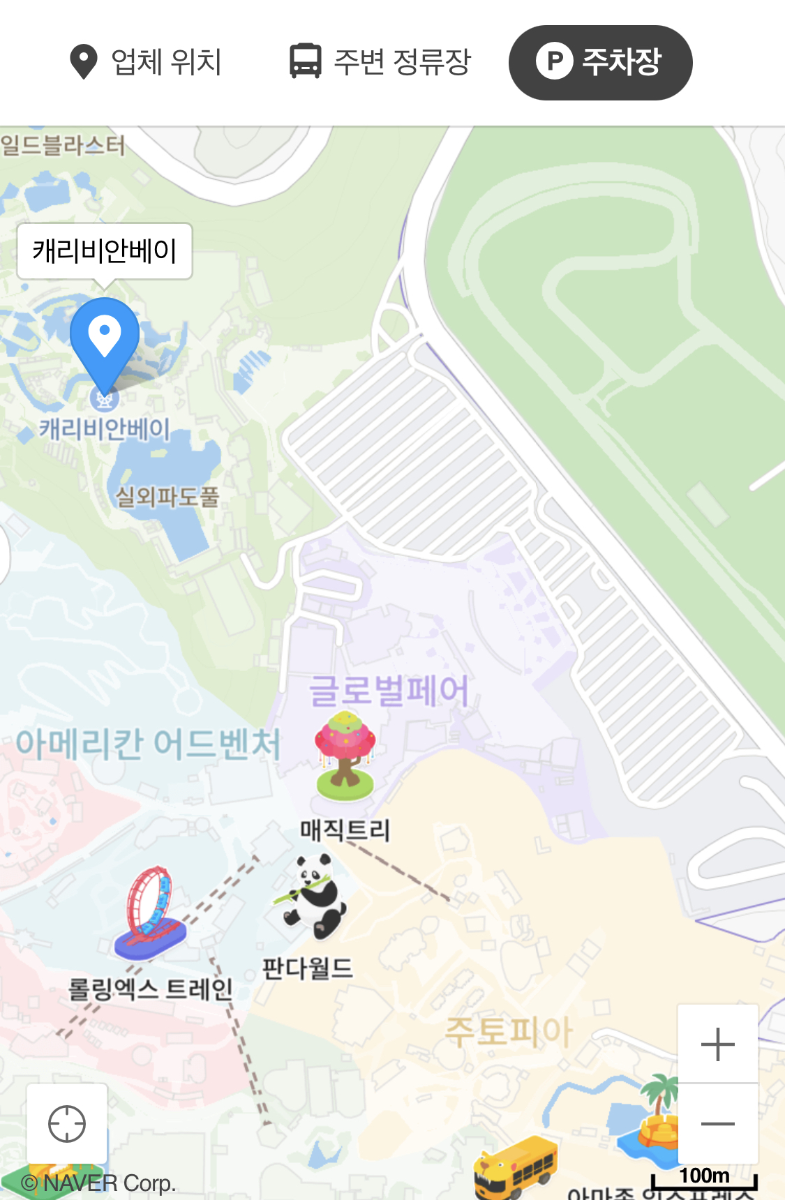  에버랜드 캐리비안베이 정문 유료 주차장 카카오T 이용후기