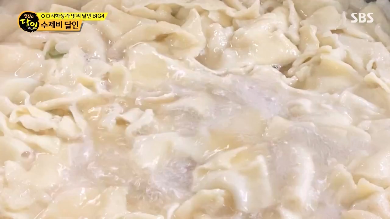 생활의 달인.E919.240116p-NEXT.mp4_20240116_201124.580.jpg
