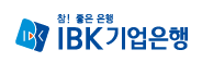 ibk기업은행-로고