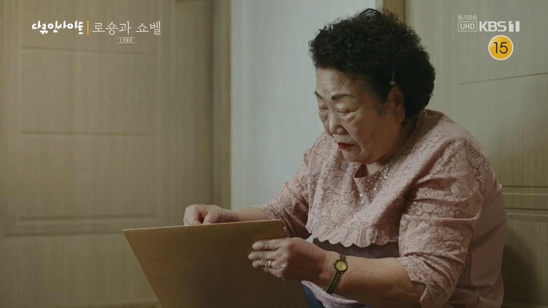 다큐 인사이트.E151.230518p.H264-F1RST.mp4_20230522_201311.508.jpg