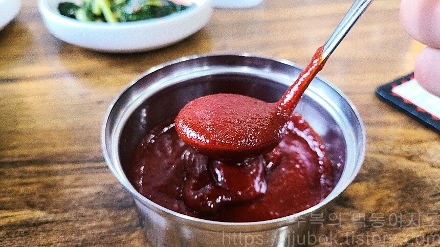 팔미낙지한마리수제비-야채비빔밥-고추장