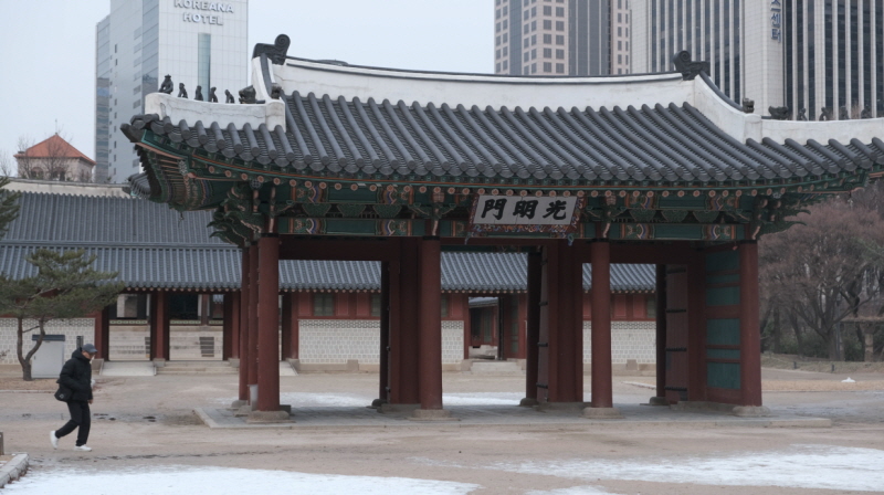 덕수궁-역사