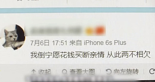 뿌스러기 이미지