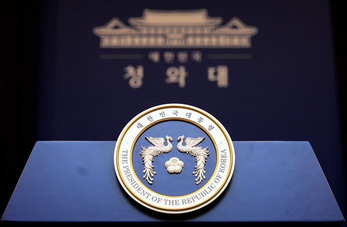  9월 5주 차 대통령 지지율 여론조사 - 리얼미터