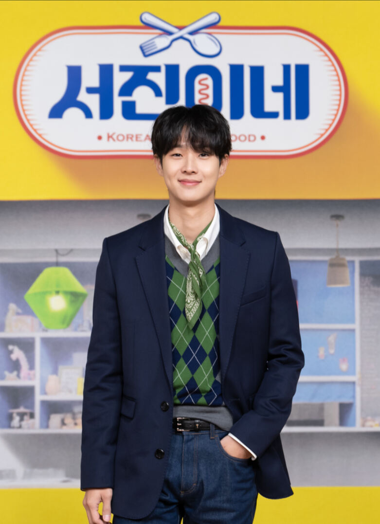 서진 이미지