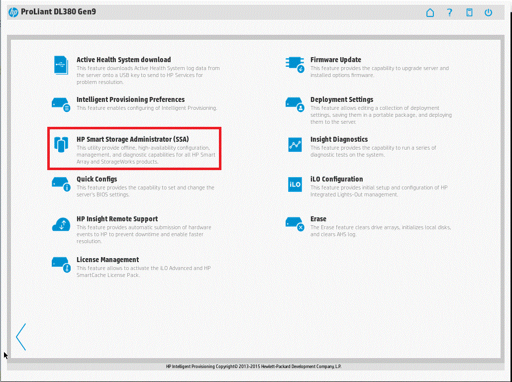 HP Gen9 서버 RAID 구성 및 삭제 방법