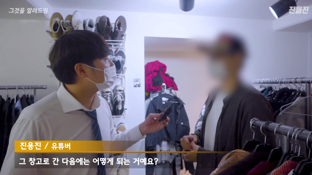 아이돌 화려한 무대의상 한두번 입고 버리는걸까? (아이돌, 스타일리스트 인터뷰)