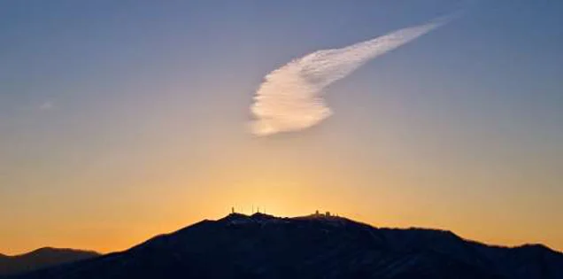 유명산