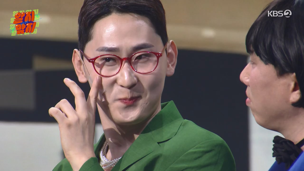 개그 콘서트.E33.240708p-NEXT.mp4_20240708_203353.082.jpg