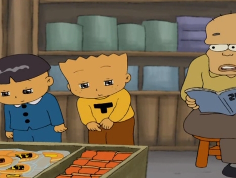 태스크 포스 검정 고무신