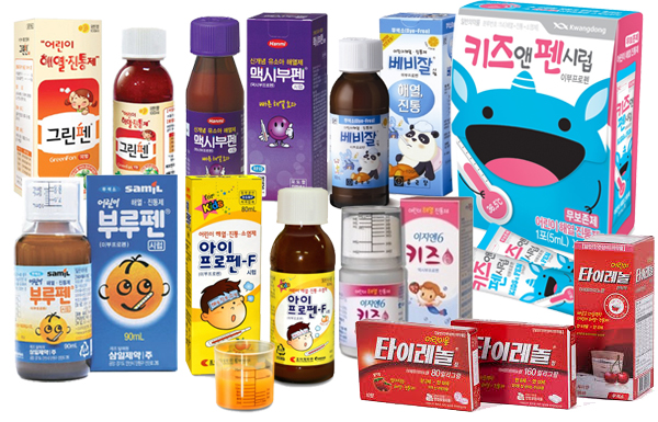  해열제의 올바른 복용 방법과 과다복용 시 주의할 점