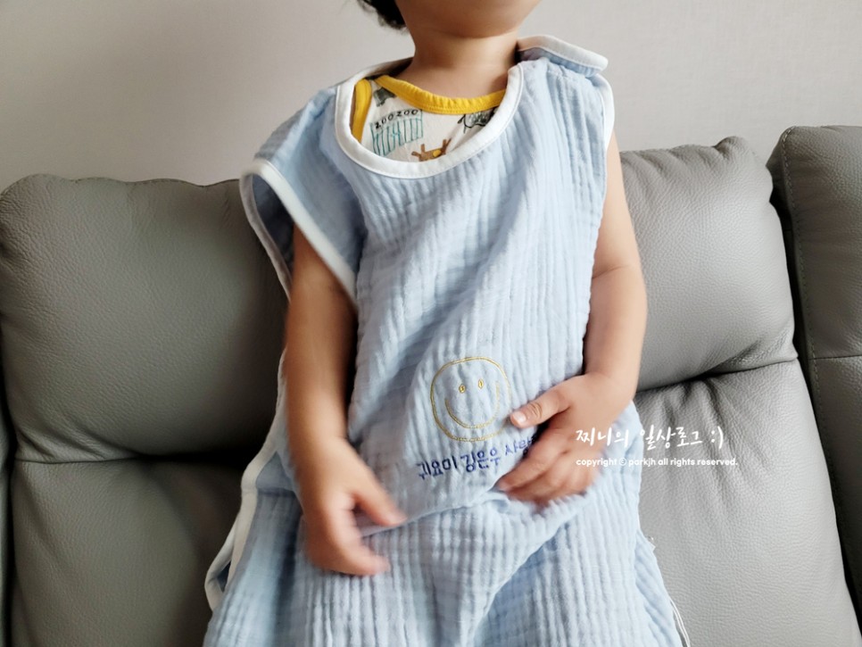 수면조끼 잠옷으로 추천합니다 적기 면조끼 사계절