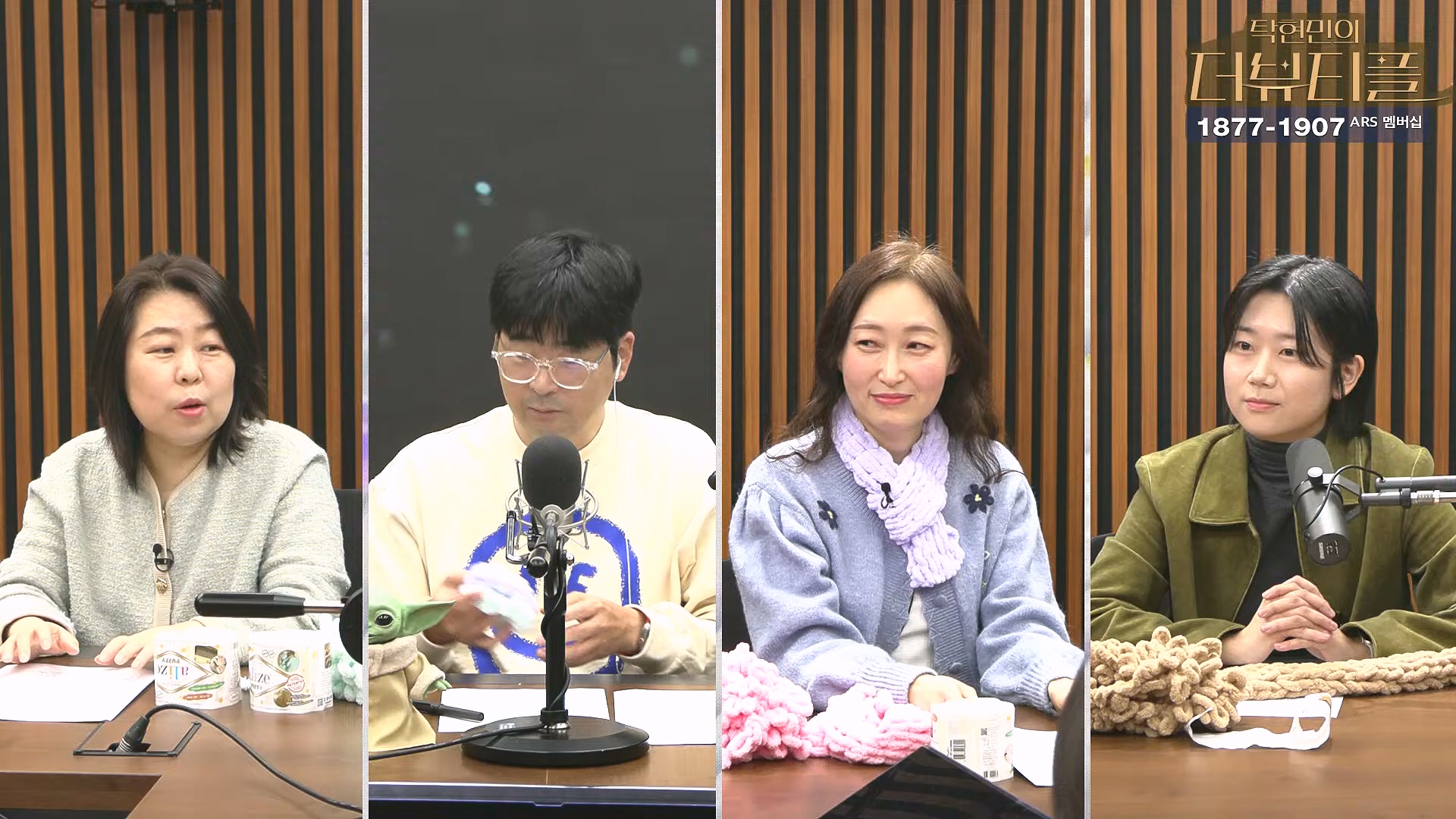 [#탁현민의더뷰티플] 진정한 예술가는 그 무엇도 경멸하지 않는다 ¦ 2024년 12월 27일 금요일 ¦ 다시 19회 (1080p_30fps_H264-128kbit_AAC).mp4_20241227_151526.342.jpg