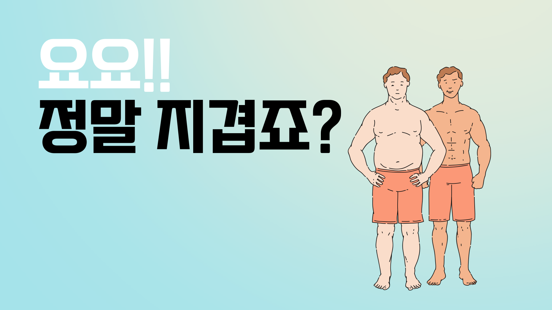 메디원의원 이미지