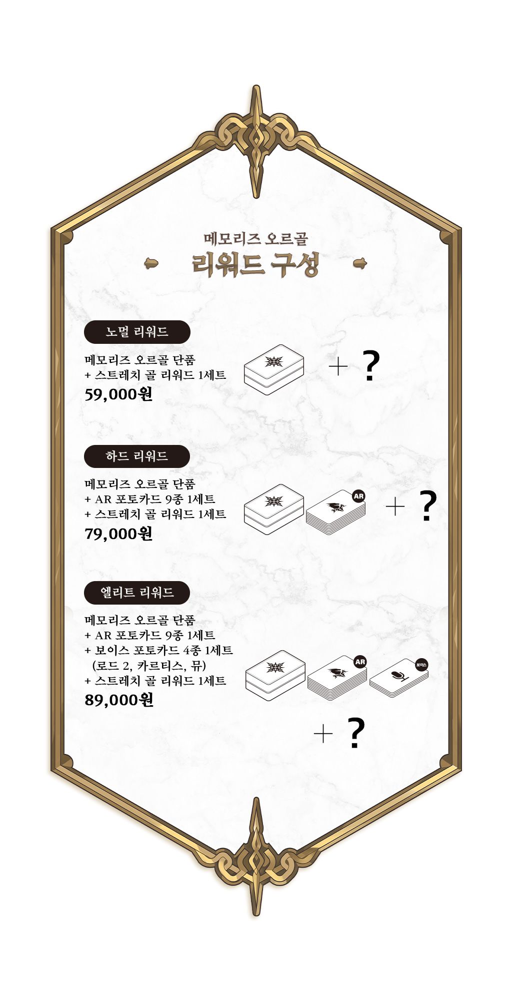 로드오브보이스 이미지