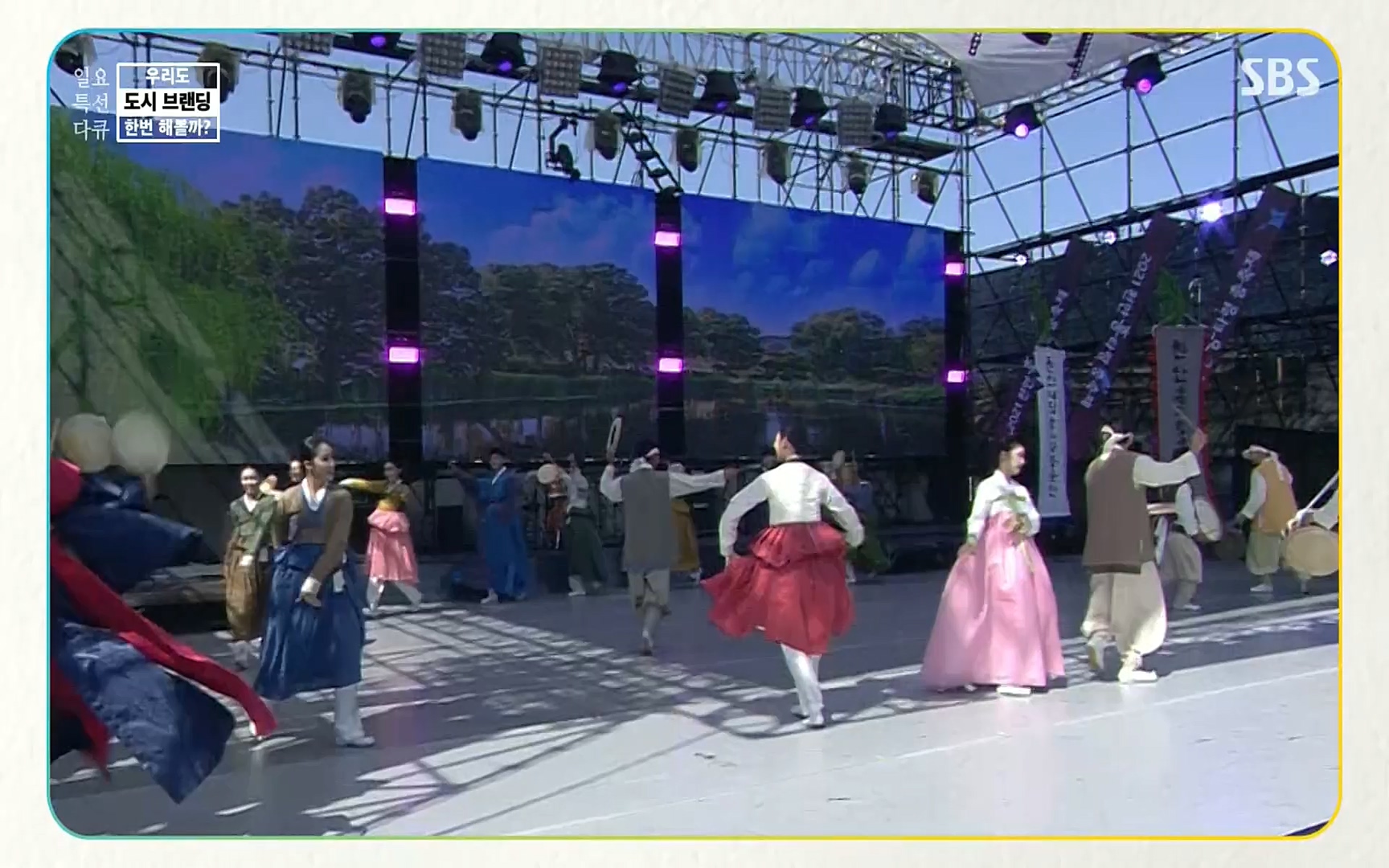 일요 특선 다큐멘터리.E287.220911p.H264-F1RST.mp4_20220912_135052.246.jpg