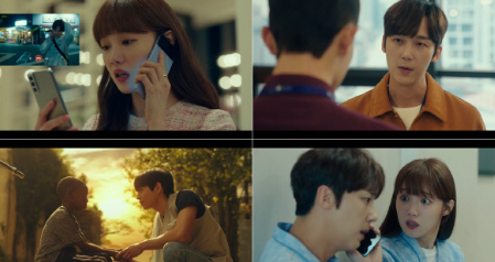  220423 별똥별 2회 다시보기 토렌트