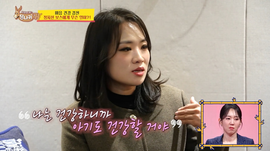 출산 전 날 까지 일 했다고 밝힌 여성 셰프 | 인스티즈