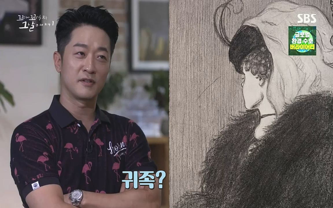 꼬리에 꼬리를 무는 그날 이야기.E45.220916p-NICE.mp4_20220917_172638.289.jpg