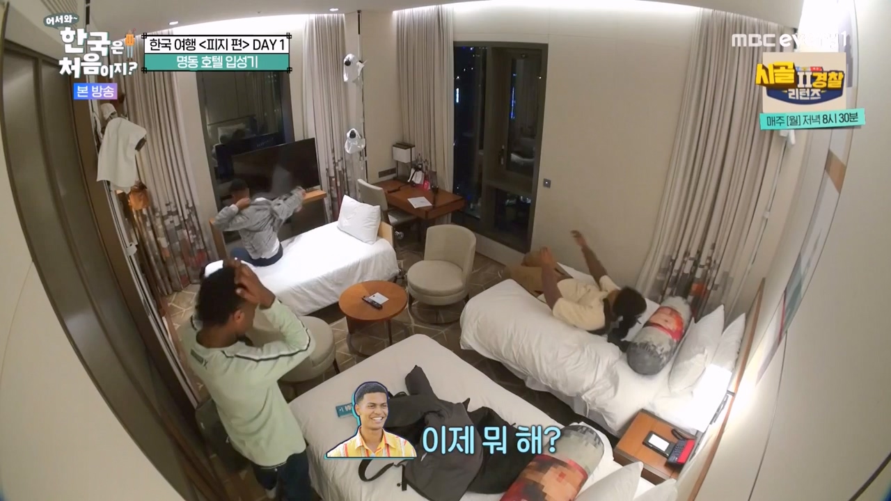 어서와 한국은 처음이지 시즌2.E298.240119p-NEXT.mp4_20240119_202308.982.jpg