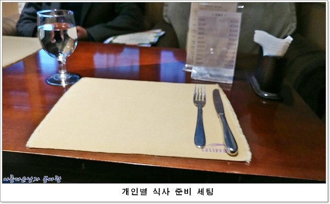 캘리포니아관광호텔 이미지