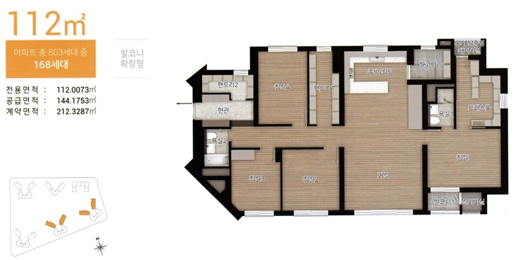 112 타입 대구역 힐스