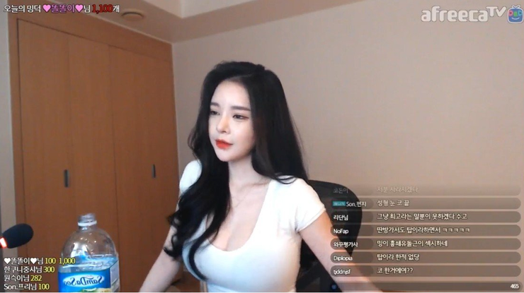  [ BJ ] 손밍