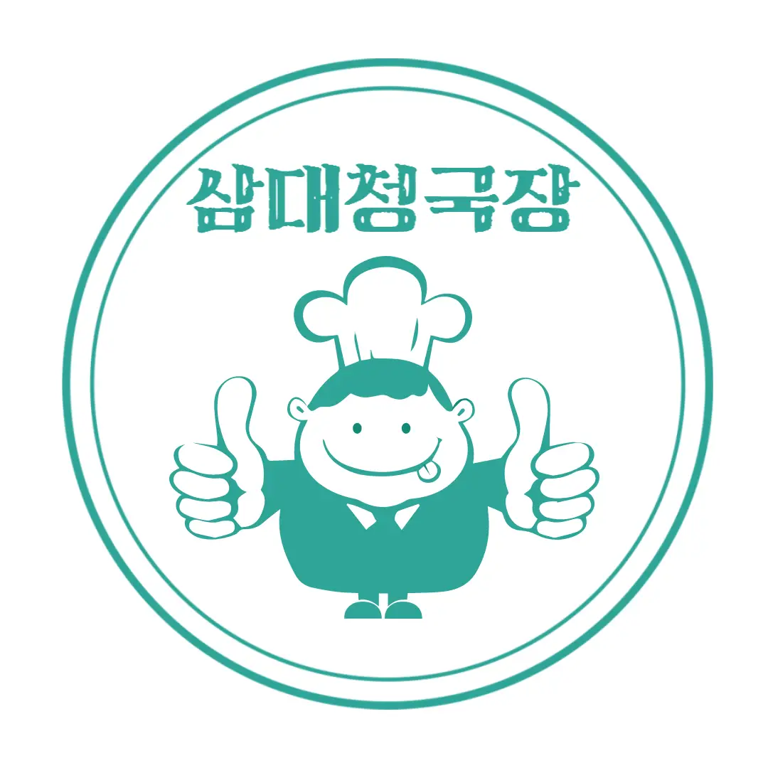  인천 청라 전통있는 청국장 고기 맛집 추천, 삼대청국장 : 위치, 주차, 시간, 메뉴, 가격 등