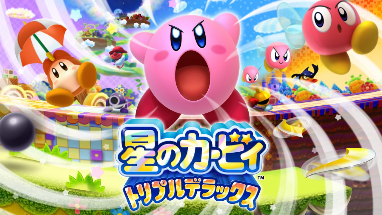  게임 롬파일 & iso 다운로드 (새턴 - 플스 2 - Wii - 플스 포터블 - 3DS)