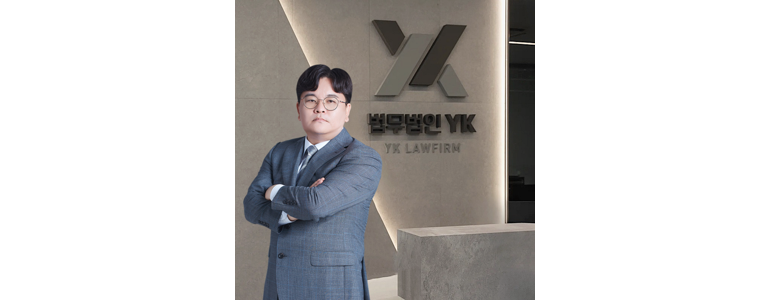 화성시 변호사
