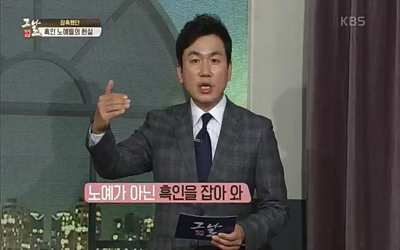 [347회] 역사저널 그날 - KBS신년 기획 세계사를 바꾼 승부⑥ 링컨, 노예 해방을 선언한 날.ts_20220604_180912.189.jpg