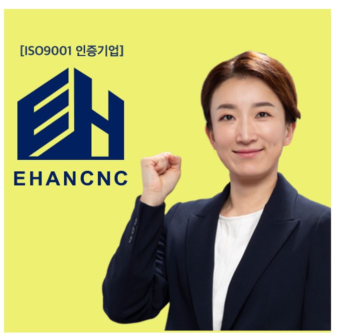  철도궤도공사업 등록기준 최근 정보안내!