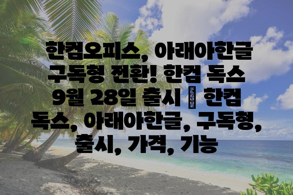 샘플 (75)