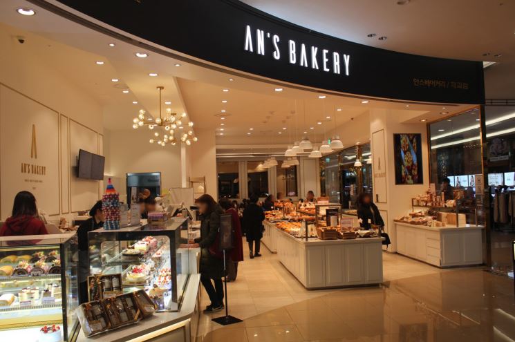  김포 공항 롯데 몰 맛집,  안스베이커리 롯데백화점김포공항점