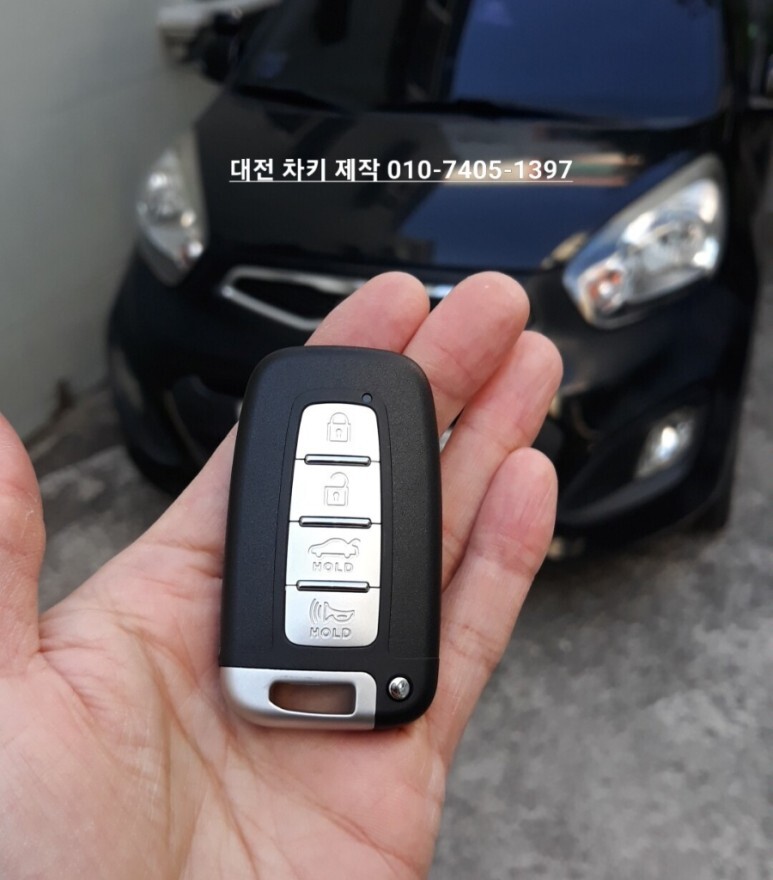 대전복사 이미지