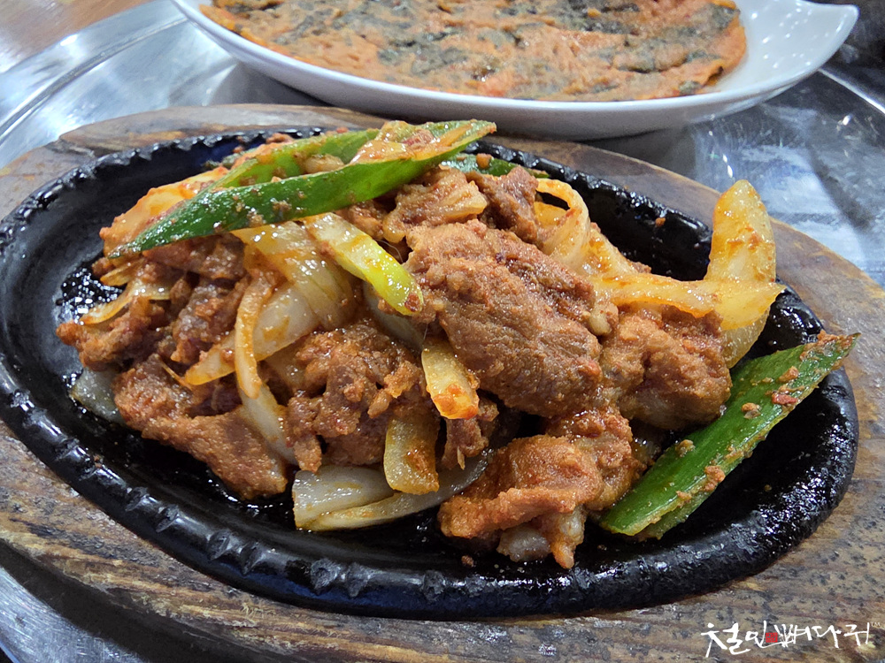 Seosannongjang (서산농장) 3