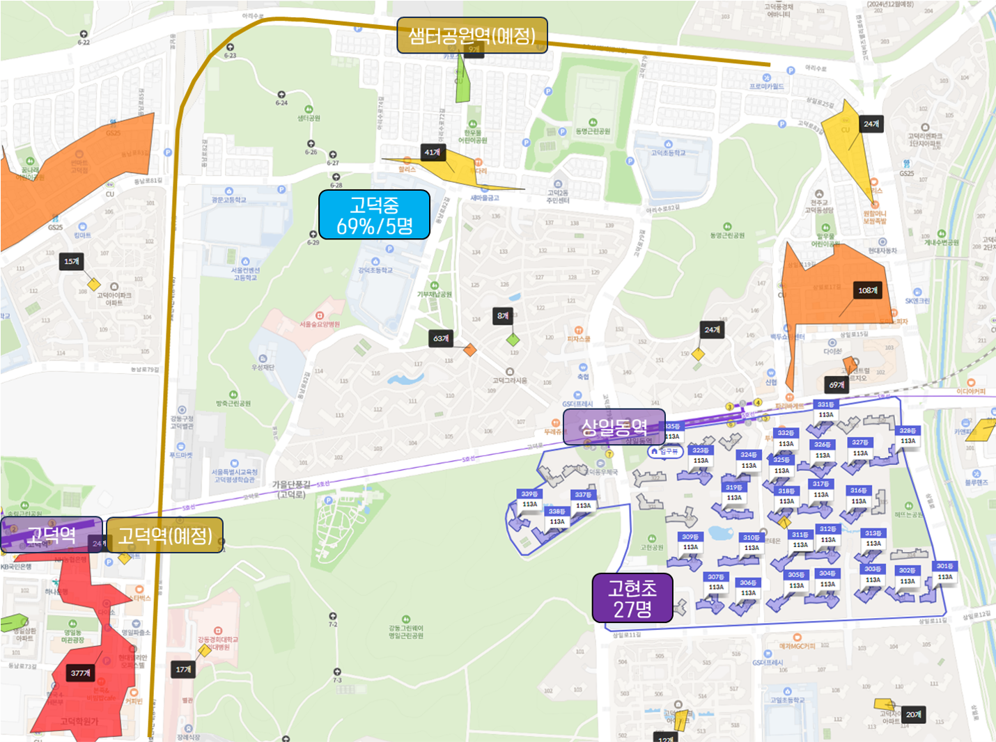 고덕 아르테온 위치, 학교 정보를 볼 수 있게 표시한 지도 이미지