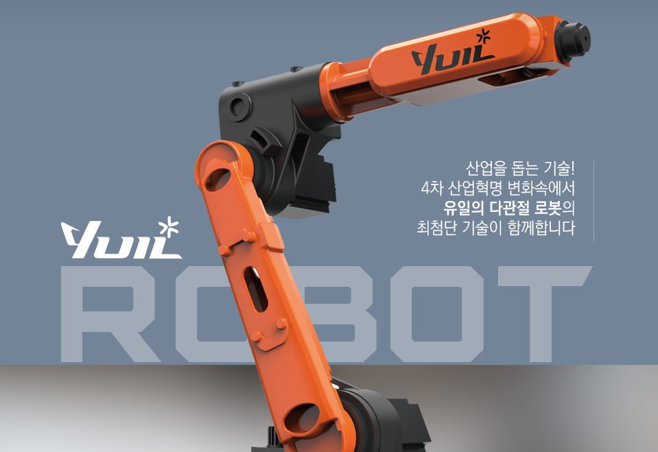 2022년 8월공모주 청약일정 2022년 3월 공모주 7