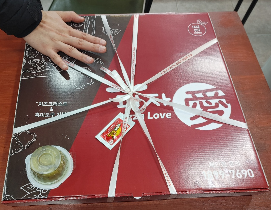  이별은 피자애 피자와 함께... (피자애 가격표 & 피자애 메뉴 & 맛평가)