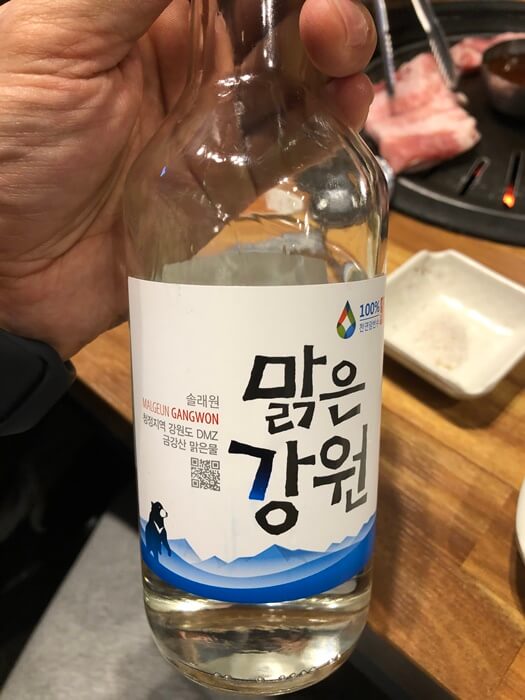 속초 맑은 강원 소주