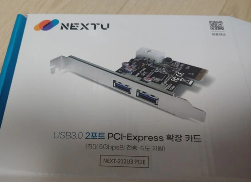 USB 3.0 PCIE