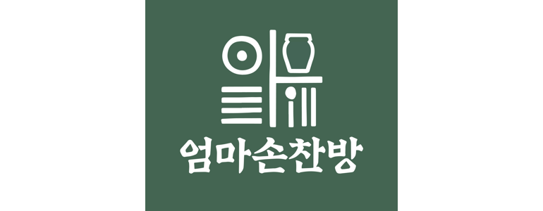 엄마손찬방 이미지