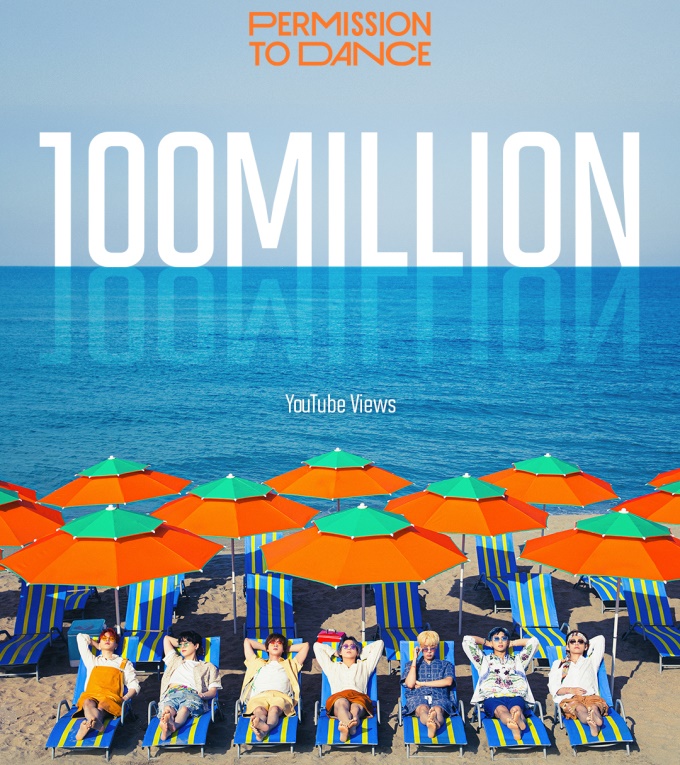  Permission to Dance 나오자마자 차트 석권! <엔터관련주식 : 하이브, 에스엠, jyp ent.>