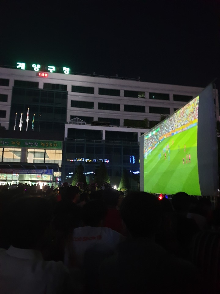 u-20 2019 FIFA U-20 남자 월드컵 9